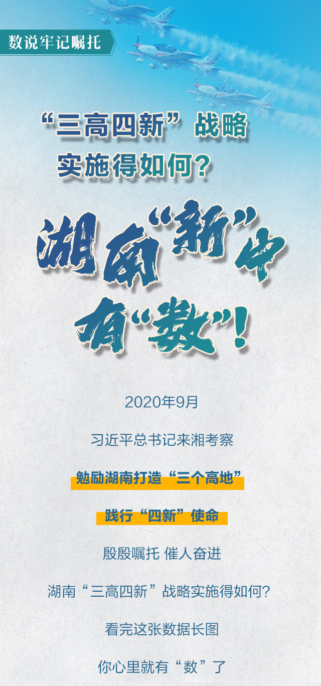 微信圖片_20210914170538.jpg 微信圖片_20210914170538.jpg