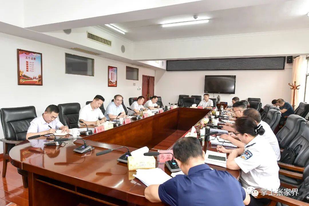 劉革安：打造與世界一流旅游目的地相匹配的法治化營(yíng)商環(huán)境