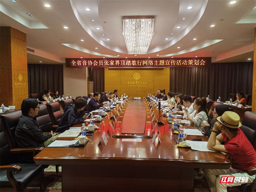 微信圖片_20230927152100.jpg 微信圖片_20230927152100.jpg